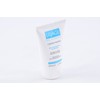Uriage Hands Cream 50ml