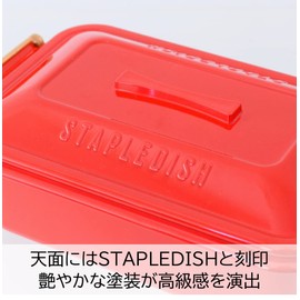 Sabu 377020 Staple, Antibacterial Tie Launch, 1 Tie, Red, 20.3 fl oz (600 ml)