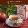 TYAZEN 020126 Apple Cinnamon Tea, Domestic Processing, 2 Boxes, 12