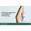 Anua Heartleaf Aceite Limpiador De Poros Mild