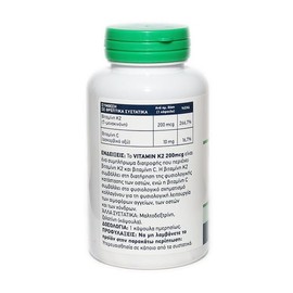 Doctor's Formulas Vitamin K2 120 caps