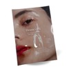 MEDIHEAL No.1/Mask Pack/Glutathione