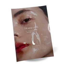MEDIHEAL No.1/Mask Pack/Glutathione