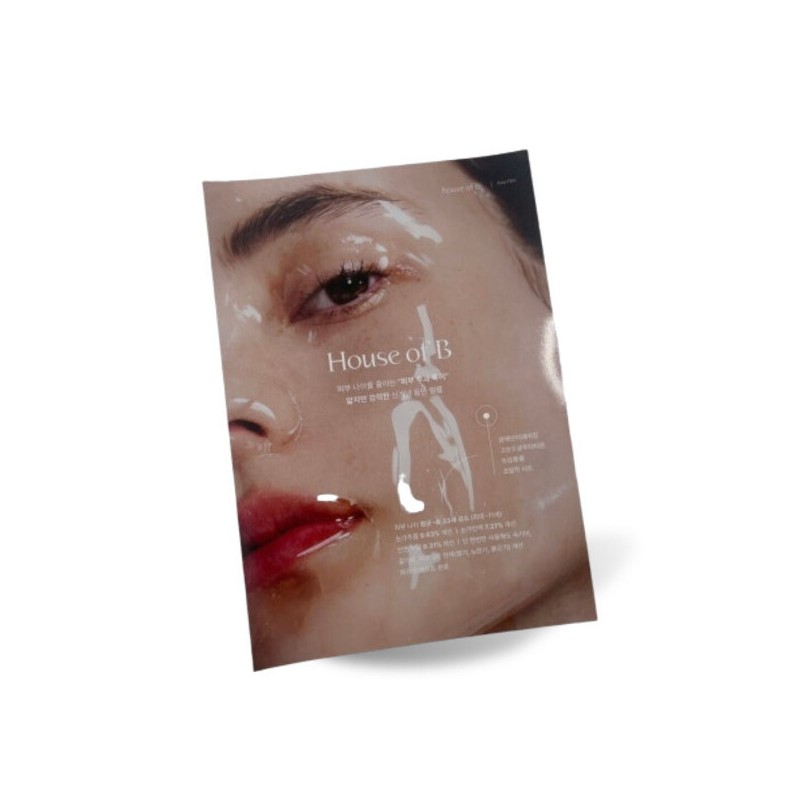 MEDIHEAL No.1/Mask Pack/Glutathione
