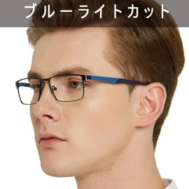 OCCI CHIARI Men's Stylish Blue Light Reduction Glasses, No Prescription, Classic, Fashion, PC Glasses, Fatigue, Classic, Wellington Spring Hinge, 3008-black/blue