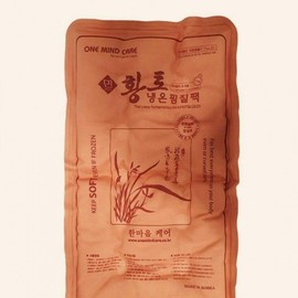 Red clay, hot and cold compresses, hot compresses, shoulder health center, poultice packs extra large