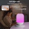 Electight White Noise Machine, Baby Sound Machine with Night Light,