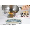 Yokoyama OGS-300 Snow Flat Pot, Stainless Steel Copper (Rust Resistant),
