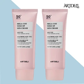 Art Deli 본사  멜라 컷 톤업 선크림 1+1(SPF50+/PA++++기미바로컷선크림/기미컷선크림) Head Office Melra Cut Tone-Up Sunscreen 1+1 (SPF50+/PA++++ Spot-Cutting Sunscreen/Spot-Cutting Cream)