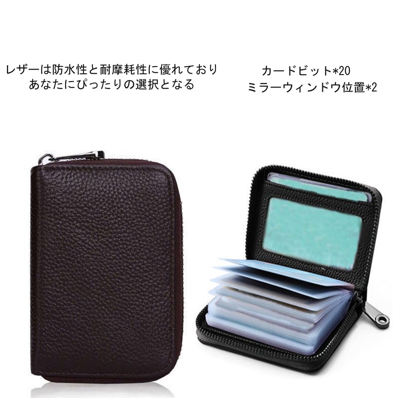 Frenflu Credit Card Case, Large Capacity, Anti-Skimming, Card / Business