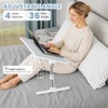 Adjustable Lap Desk, Foldable Laptop Desk for Bed, X-Large Lap
