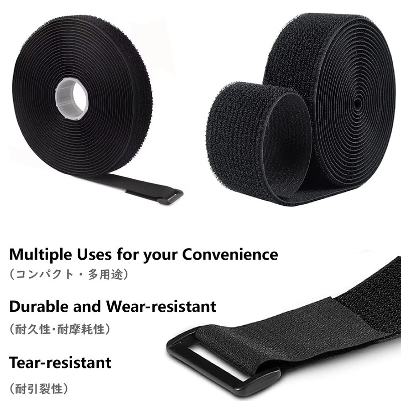 JEELAD Magic Binding Band, Binding Tape, Fastening Belt, Magic Band,
