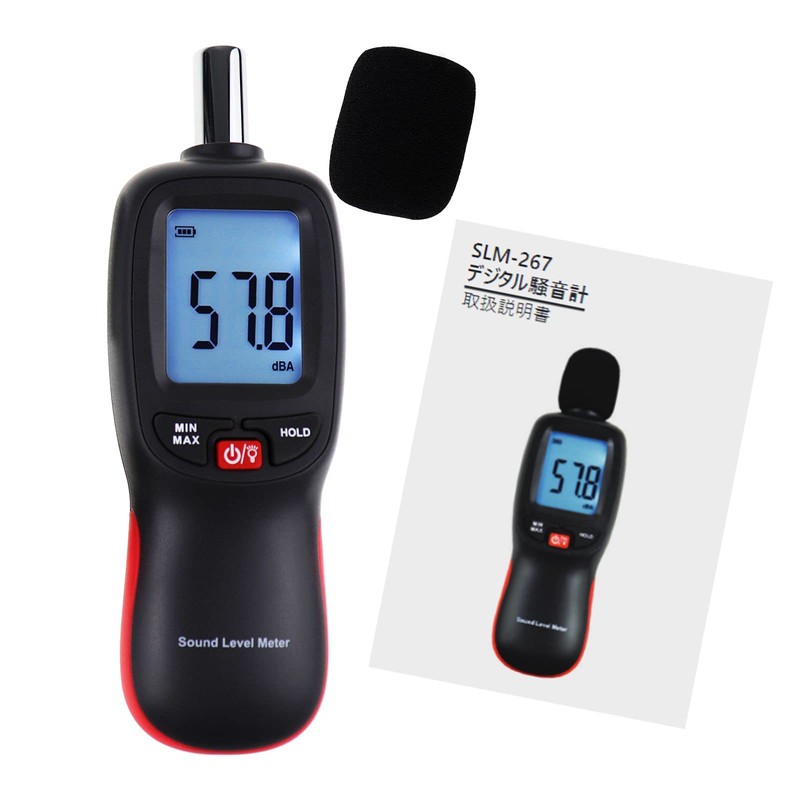 GAIN EXPRESS Small Digital Sound Meter Japanese Instruction Manual