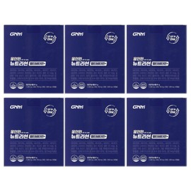 All-in-one Nutrition Multivitamin 4 Months' worth Milk Thistle Lutein Omega 3 / 올인원뉴트리션 멀티비타민 4개월분 밀크씨슬 루테인 오메가3