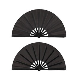 GSHLLO 2 Pcs Large Folding Fans Handheld Foldable Fans Chinese Kung Fu Fans Tai Chi Hand Fan Dance Performance Folded Fans for Men Women Black