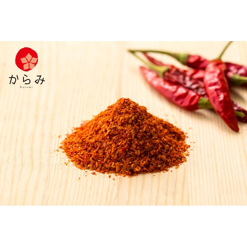 Karami Kyushu Pepper (One Piece), 0.5 oz (15 g), Domestically