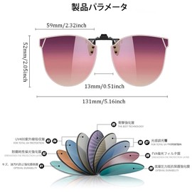 FF FRAZALA Clip-On Sunglasses, Polarized Lenses, Flip-up, Clip-on Sunglasses, Ultra Lightweight, UV Protection, For Driving, Outdoor Activities, red/pink