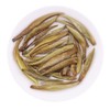 ZJZ-80g White Tea, 2023, White Tea, Non-Additive, Low Caffeine, Chinese