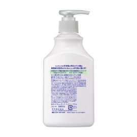 Biore GUARD Hand Gel Soap, Pump, Eucalyptus Herb Scent, 8.5 fl oz (250
