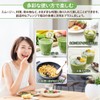 NICHIGA(ニチガ) 純国産ゴーヤ 粉末 500ｇ 種子入りまるごと100％ 露地栽培 残留農薬実施済み ニガウリ [05]