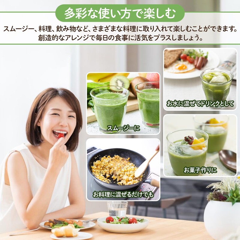NICHIGA(ニチガ) 純国産ゴーヤ 粉末 500ｇ 種子入りまるごと100％ 露地栽培 残留農薬実施済み ニガウリ [05]