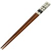 Ceramic Indigo Cat Chopsticks Gray Size: Approx. 9.1 inches (23