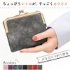 Round Sheep Bifold Wallet, gray