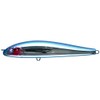 Blue Blue Force Gyle 160F #01 Blue Blue 160mm /