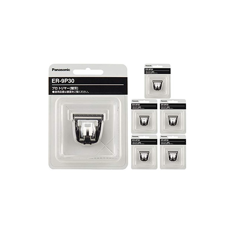 Panasonic ER-9P30 Replacement Blades for Trimmers, Set of 6