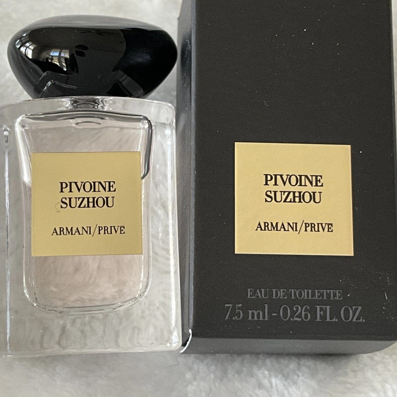 Armani Prive Pivoine Suzhou Mini 7.5 ml / .26oz Brand