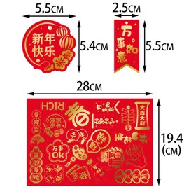 20PCS Chinese New Year Hanging Ornaments Photo Booth Props with Strings Red Pendant Lucky Character Pendants for Spring Festival Home Office Car Tree Decoration Party Supplies 2024