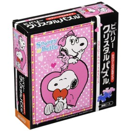 165ピース ジグソーパズル クリスタルパズル スヌーピー＆ベル（ジグソーパズルタイプ）
