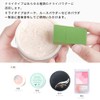 Wimily Makeup Puff Sponge Makeup Puff Makeup Sponge Puff Cutting