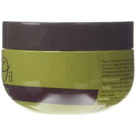 Argan Oil Moroccan Extract Body Butter, 250ml