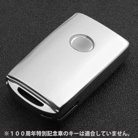 yoshinari CX-30 CX-60 CX-3 CX-5 CX-8 Roadster MX-30 Mazda 6 Smart Key Case Key Cover Genuine Leather Key Holder for Mazda 2 Mazda 3, Key Case Only, Plated Silver
