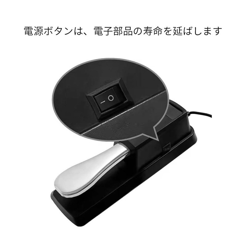 Damper Pedal, Sustain Pedal, Key, Foot Pedal, Electronic Organ Electric