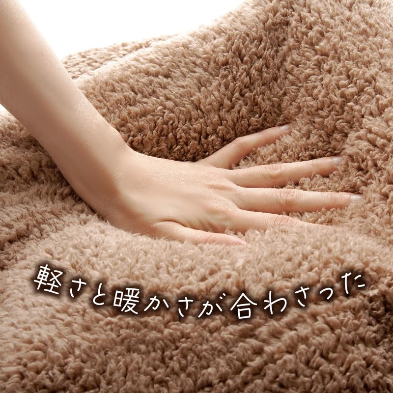 Alphax Foot Warmer, Cold Protection, Extreme Warm, Warm Foot Cushion