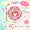 [Bandai] Character Touch! -The Quintessential Quintuplets-Itsuki Nakano