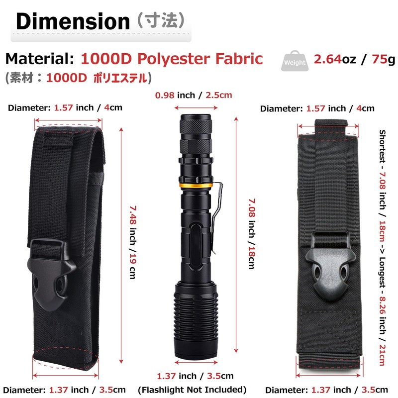 Azarxis Flashlight Pouch Holster, Tactical Molle Handheld LED Torch Holder