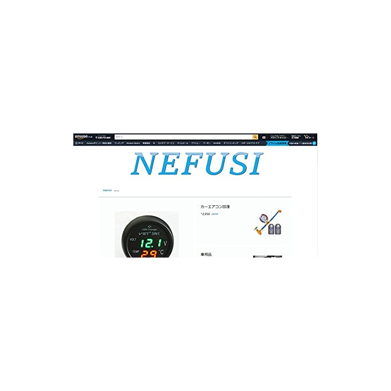 Emergency Escape Hammer & Multi Tool 15 Function Wood Grain