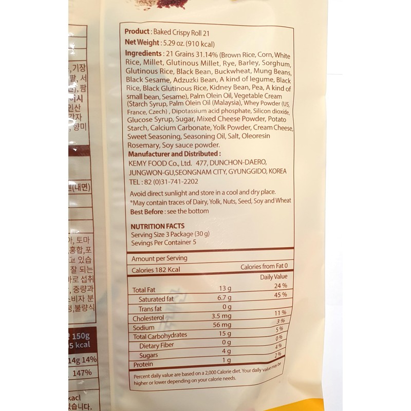 LENITH Korean Premium Multi Whole Grain Baked Crispy Rolls 21