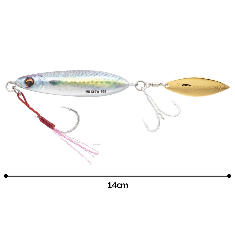 Major Craft (メジャークラフト) Maki Jig Slow Live Color #85 2.1