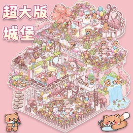 4PCS Big Size Fun DIY Stickers Scene，Cute 3D Korean Cartoon Scene Sticker for Adult and Children Relief Stress Pass The Time，Mini House Sticker with Tweezers (04)