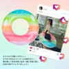 Fohil Adult Float with Handle, Colorful Rainbow, Cute, O-Shaped Float,