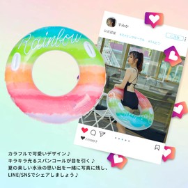 Fohil Adult Float with Handle, Colorful Rainbow, Cute, O-Shaped Float, Stylish, Gradation, Thick, Safe, Playing in the River, Pool, Beach, Sea Bathing, Water Play, Summer Vacation, Outdoor, Heat
