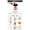 K&A BBC-41 Chopper Boss 0.4 gal (1.5 L) Chopper Dishwasher