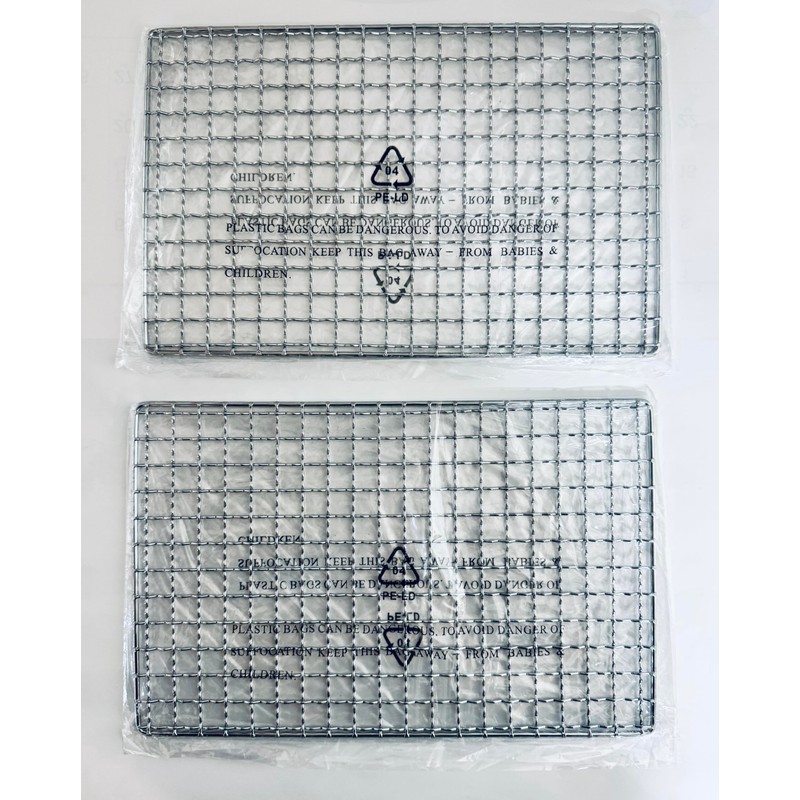 Iwatani Broiled Grilling Net Replacement Net Compatible Genuine Robata-Yaki, For