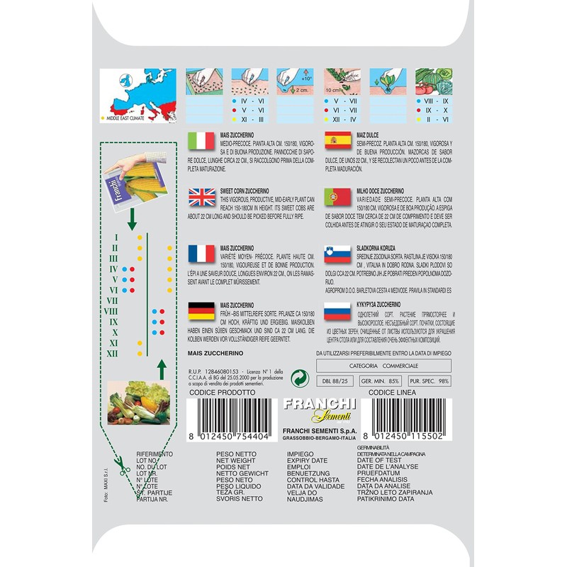 Italian Heirloom Corn -