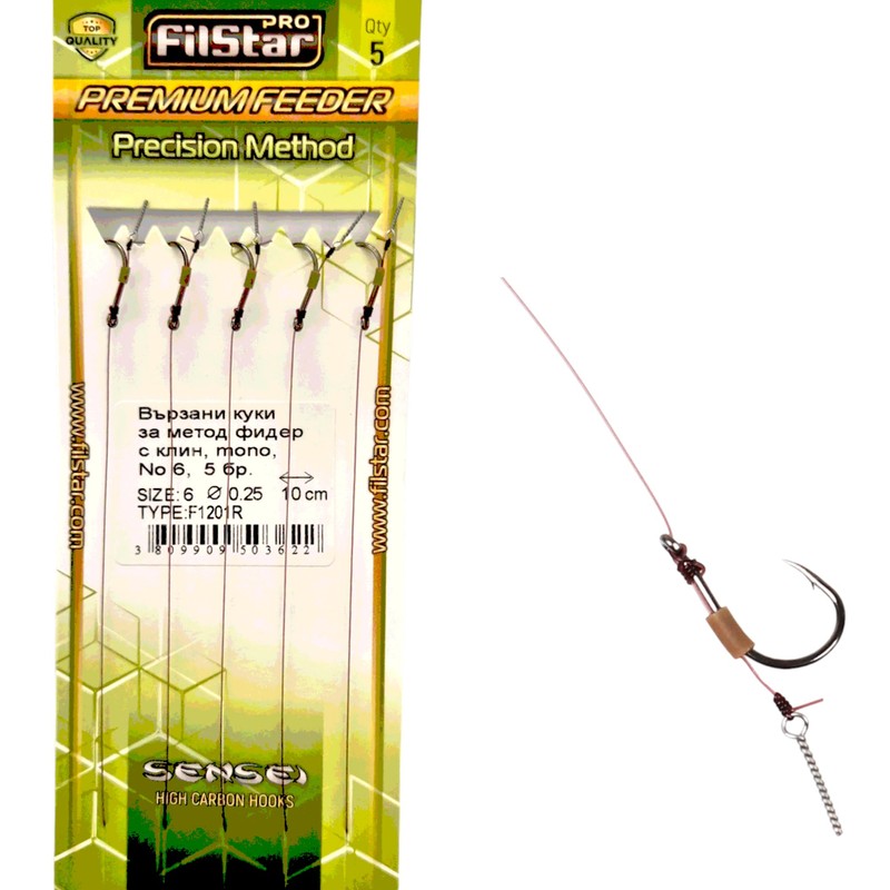 PRO FILSTAR Fishing Hook Set with Leader for Method Feeder