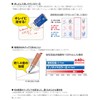 Mitsubishi Pencil Sharp Lead Uni Nano Diamond Colored Lead 0.5mm